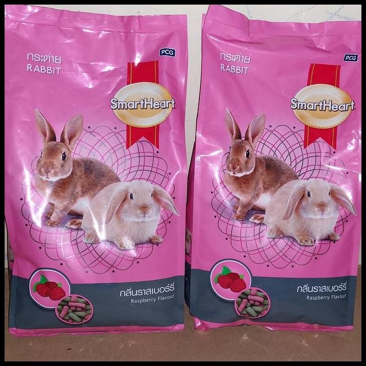 smart heart raspberry pakan kelinci