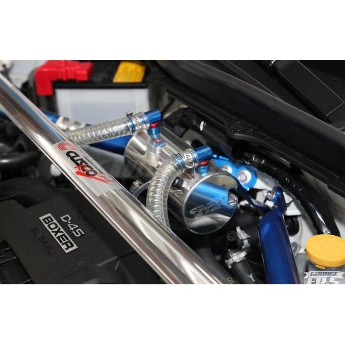 Cusco Oil Catch Tank