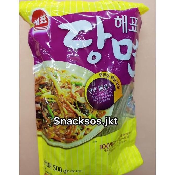 

SAJO - Korean Vermicelli / Soun Korea / Mi Japchae 500gr