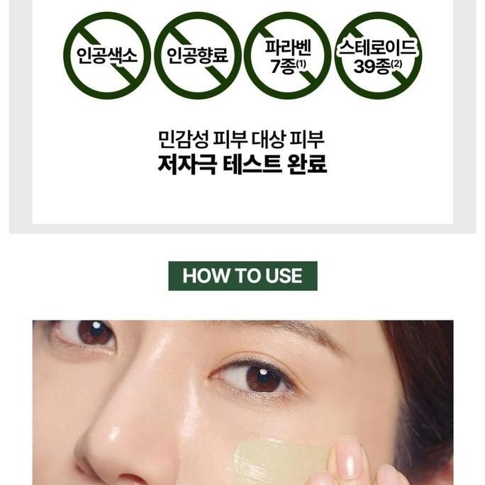 Cure+ Anti Aging Cream S Korea