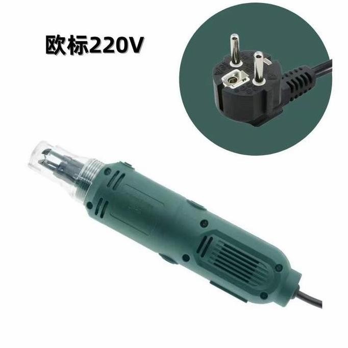 Pisau Blade Mesin Pengupas Kawat Df-8 Df8 220V