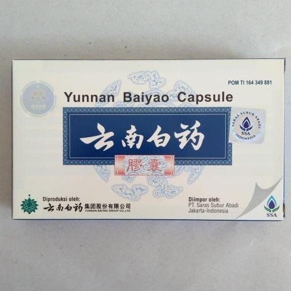 Yunnan Baiyao Capsule / Yun Nan Bai Yao Jiao Nang