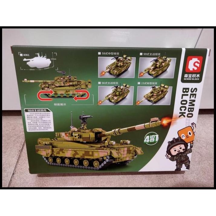 SEMBO BLOCK TANK 203101 203102 203104 BATTLE TANK