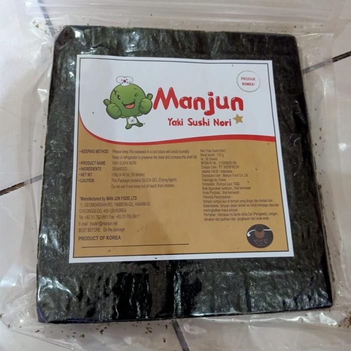 

SEDIA! [BEST SELLER] Manjun Yaki Sushi Nori Rumput Laut 50 sheet (125 gr)/ 10 sheet Ori!!