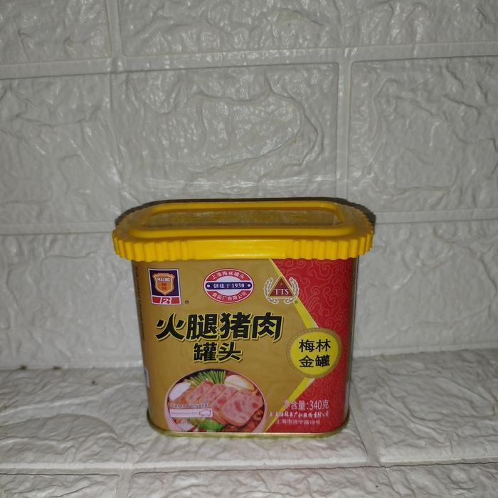 

Ham tts / maling ham tts kotak Ori!!