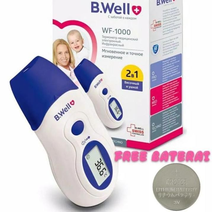 B.WELL WF-1000 TERMOMETER DIGITAL SUHU INFRARED NON CONTACT ORIGINAL SWISS DiM