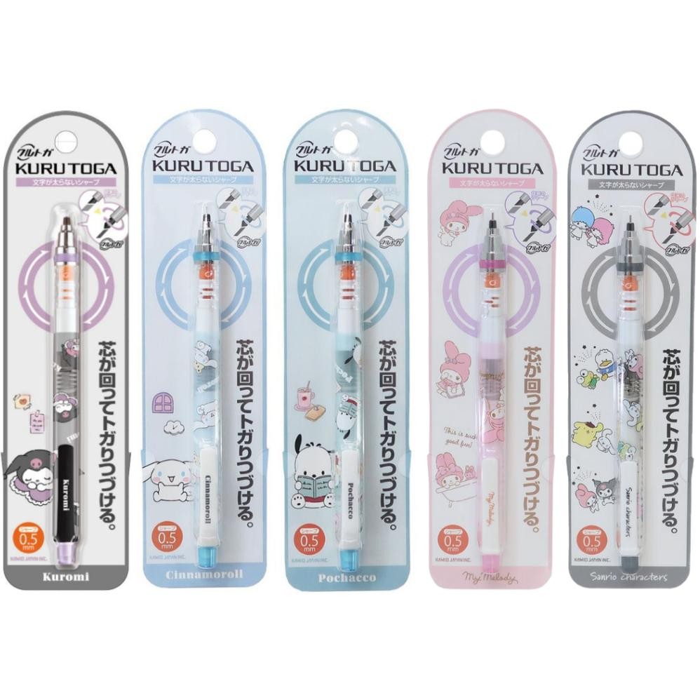

Fue-K5X20 Uni Kuru Toga Kurutoga Sanrio Kuromi Cinnamoroll Pochacco My Melody Mechanical Pencil 0.5Mm Pensil Mekanik Limited Edition Hj-43