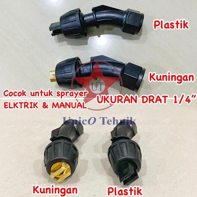 Nozzle spuyer flat spray jet / kipas KUNINGAN 1/4" sprayer elektrik