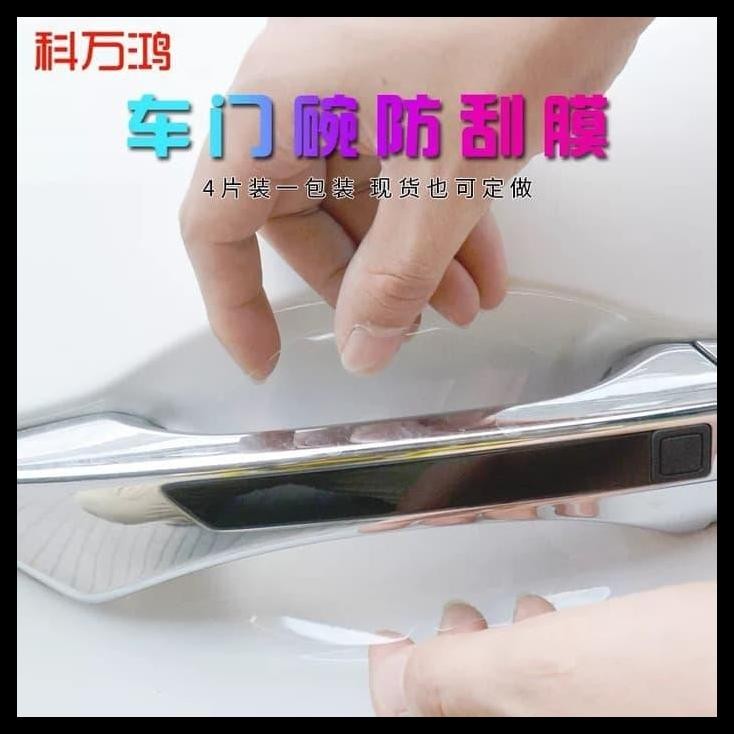 GRATIS ONGKIR STRICKER ANTI GORES PELINDUNG GAGANG PINTU MOBIL BRIO & NEW BRIO 2016 