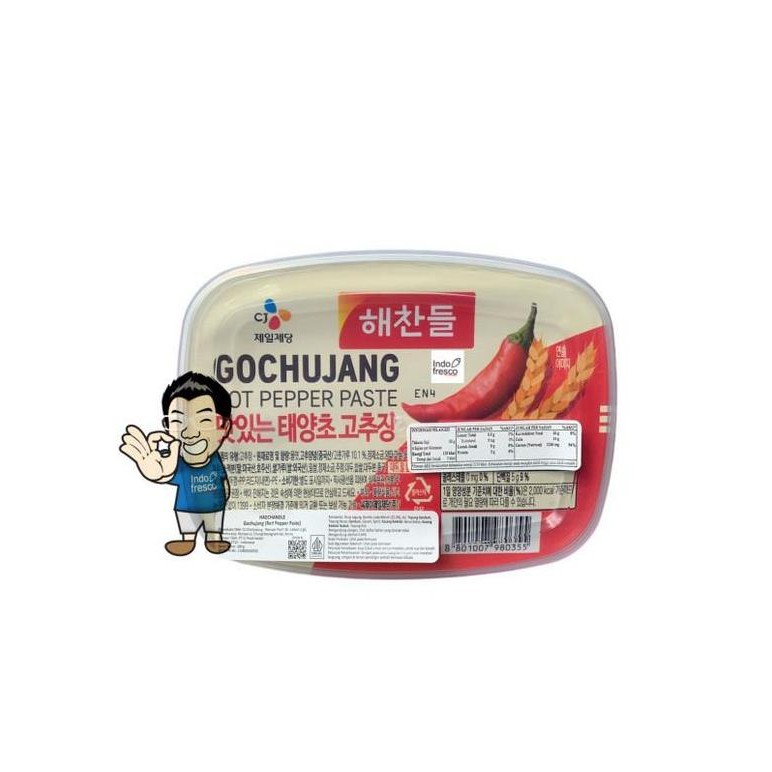 

Haechandle Gochujang Sambal Pasta Korea Hot Pepper Paste- 200gr