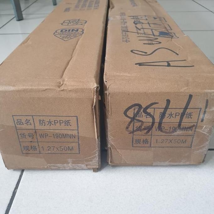 

new !!! Albatros Pigment / Waterproof 180 gsm ( Double Matte )