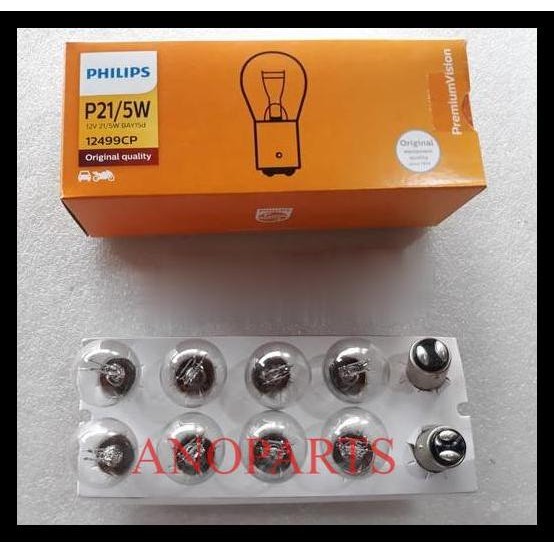 HOT DEAL LAMPU BOHLAM MOBIL REM STOP PHILLIPS ORI 12499 12V P21/5W BESAR BENING 
