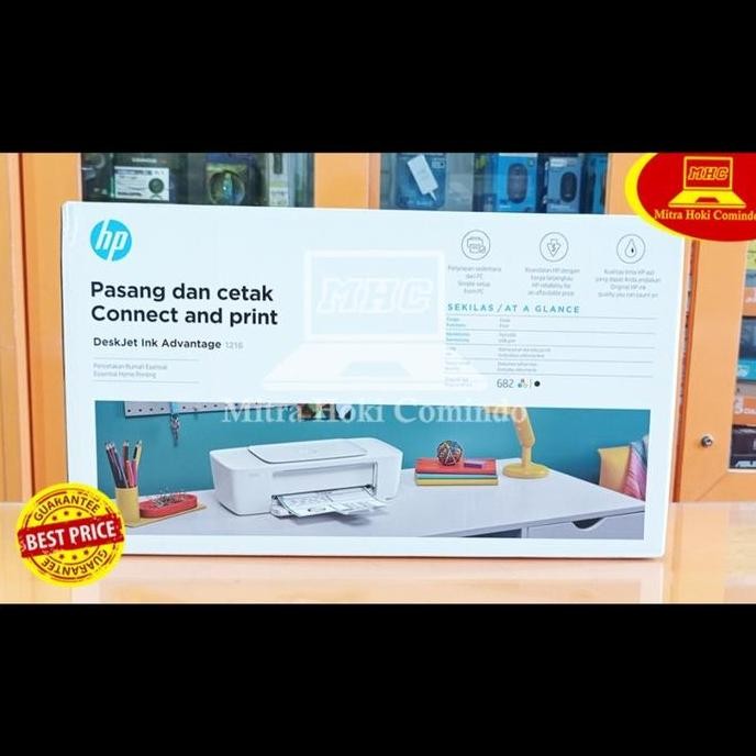 Printer Hp 1216 Deskjet Ink Advantage Original New Stok