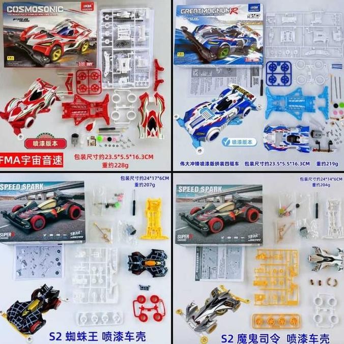 mobil mini tamiya 4wd replika jeipin body painting series berkualitas