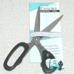 

Gunting Kain JANOME 8.5 Inch (216 mm) RB2