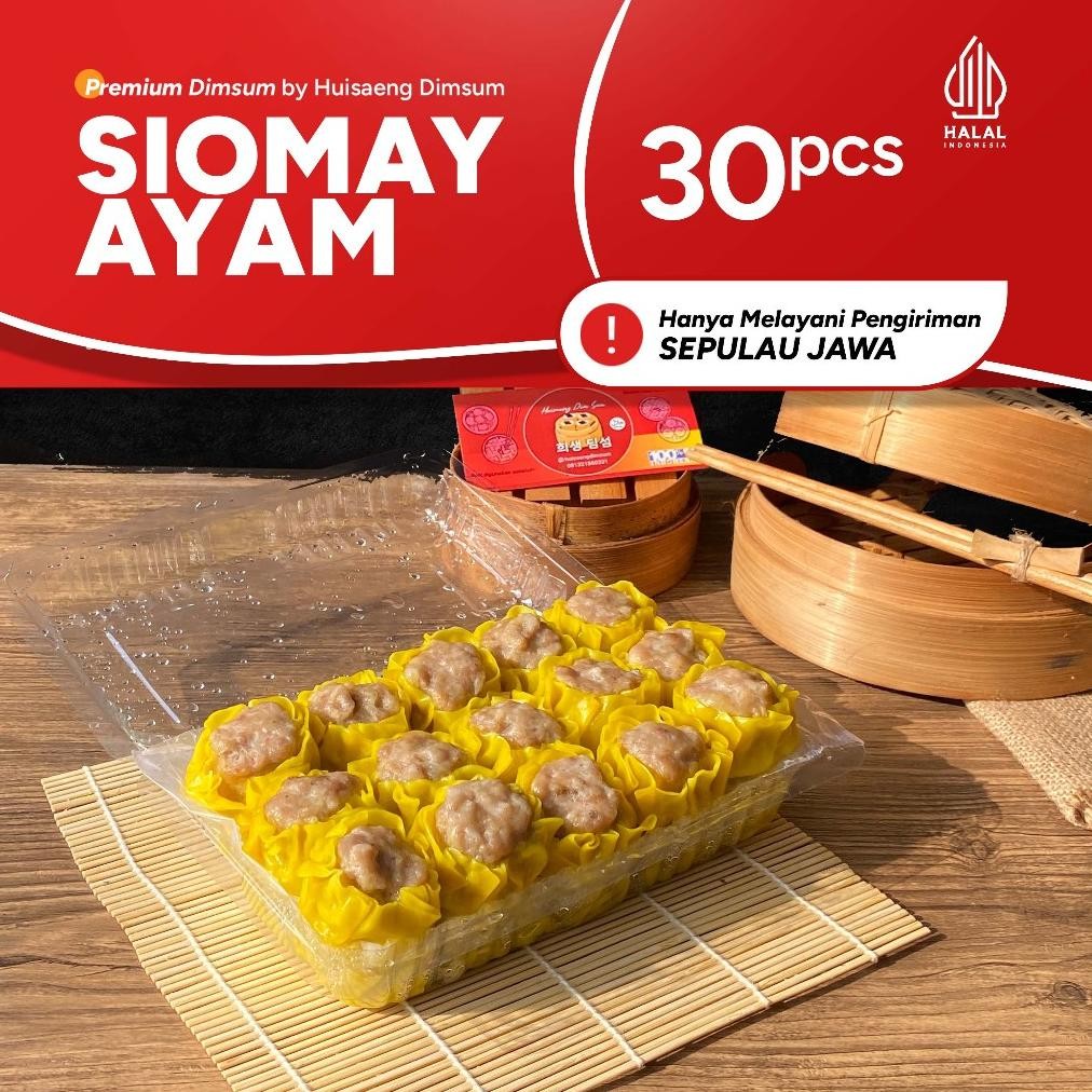 

Dimsum Premium Siomay Ayam Isi 30 Pcs Dengan Saus di Kota Bandung Indonesia Halal (Frozen/Fresh) (BISA KIRIM LUAR KOTA) Nugi