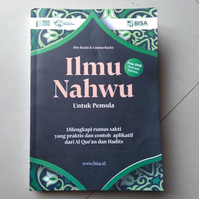 Ilmu Nahwu Untuk Pemula Gratis DVD Animasi Nahwu BISA Learning Centre