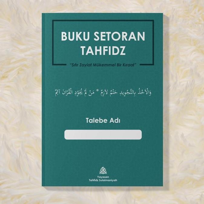 Buku Setoran Tahfidz Al-Quran