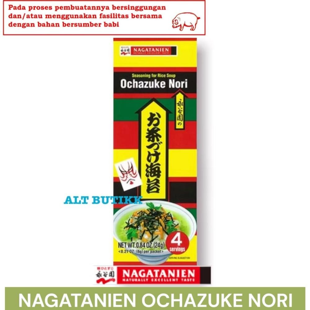 

READY STOCK NAGATANIEN OCHAZUKE NORI 24 gr | 4 SERVINGS | SEASONING FOR RICE SOUP