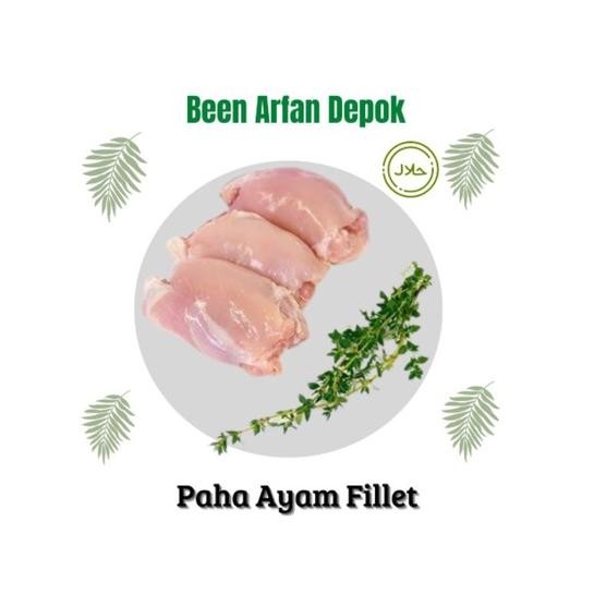 

Boneless Paha Ayam Fillet Nugi