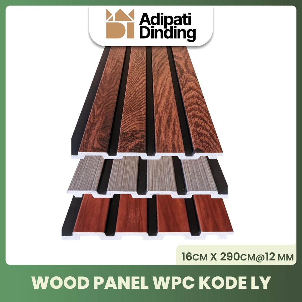 Adipatidindinding - WOOD PANEL 3D KODE LY - 02 | WALL PANEL WPC TEBAL 12 MM LEBAR 16 CM TINGGI 2.9 M