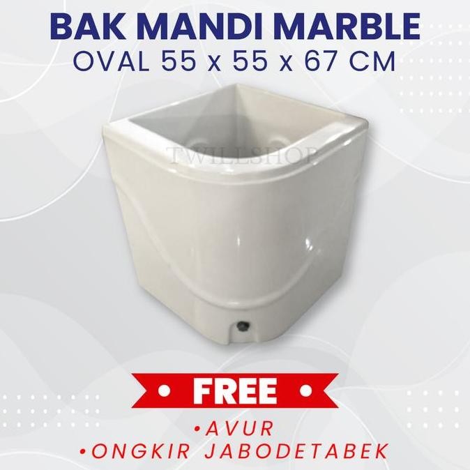 Bak Air / Bak Kamar Mandi Oval Sudut 55 Marble Free Ongkir Jabodetabek