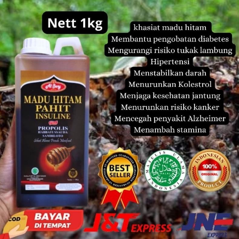 

Super Madu Hitam pahit Al-bany Plus Daun insulin Propolis Nett 1000gr Nugi
