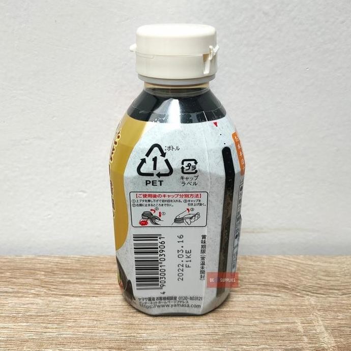 

Promo Yamasa Sukiyaki Senka Sauce 330Ml Bumbu Saus Sukiyaki Jepang Premium