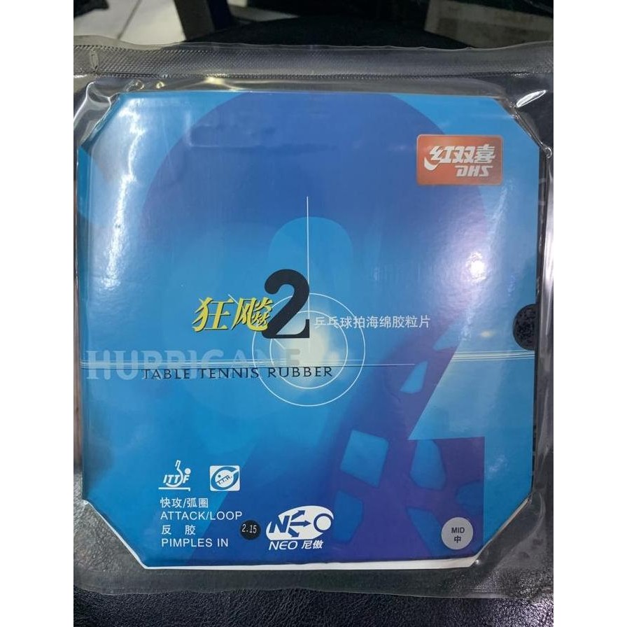 Dhs Hurricane 2 Neo Hard Rubber/Karet Pingpong Tenis Meja Bat Bet Terkini