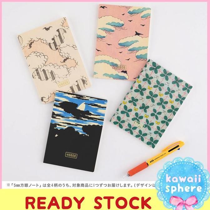 

Hobonichi Store Exclusive Pen / Notebook Tomoe River Paper 2025