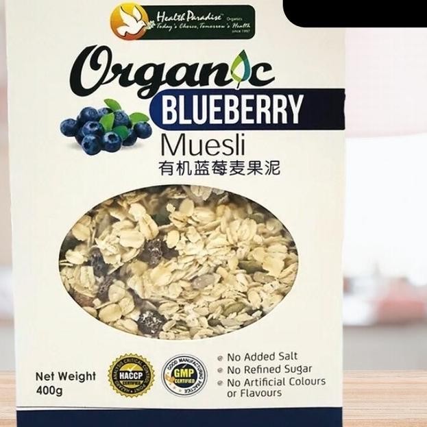 

Organic Blueberry Muesli 400Gr