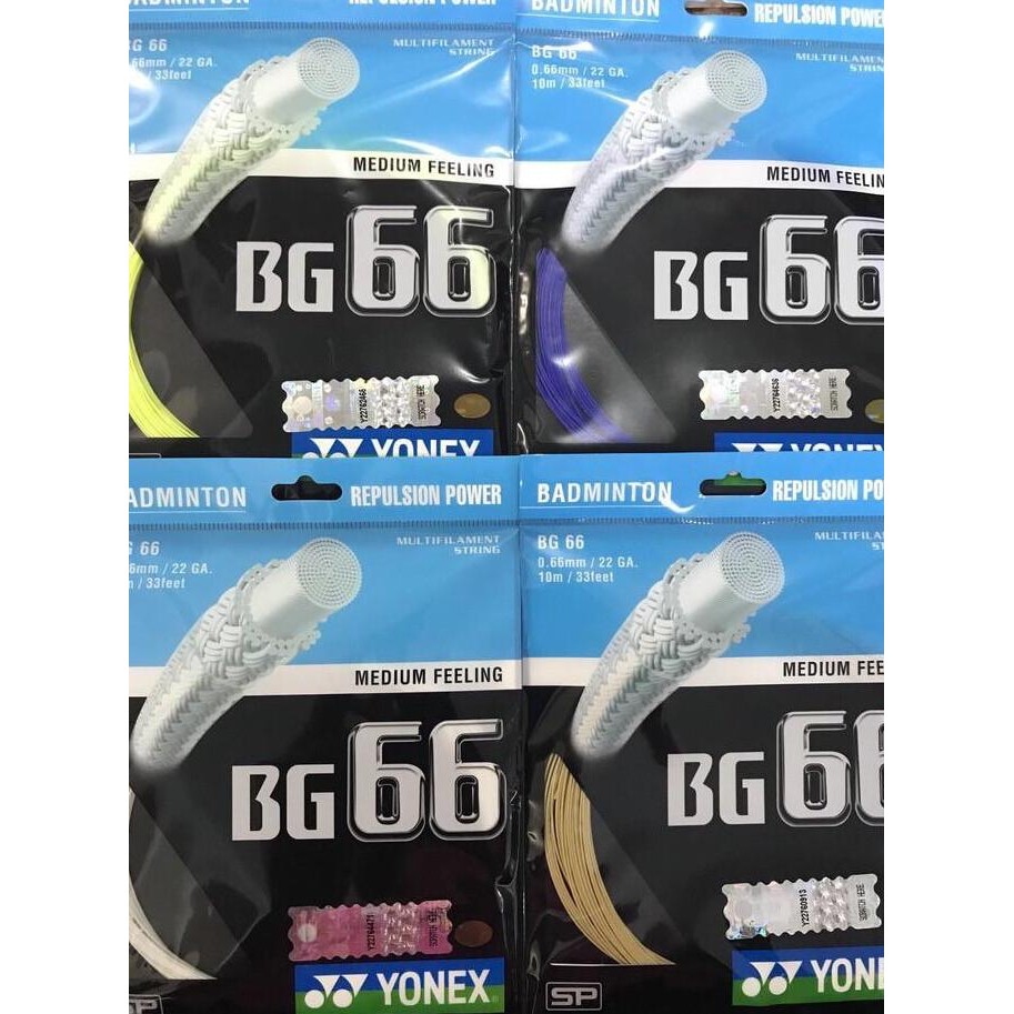 Raket Badminton Hart Power Shoot Pro +Bonus Senar Bg66+Grip Ori