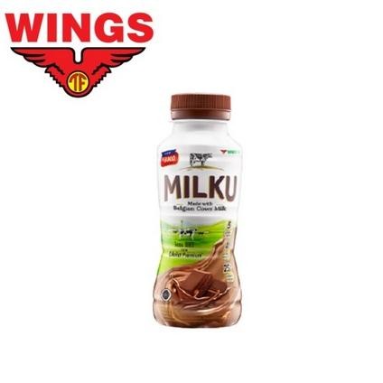 

MILKU Susu UHT | Susu Siap Minum Coklat Premium 12 bti x 200 ML Nugi