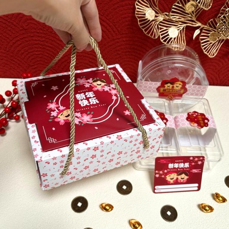 

5 Set Box Jinjing MeiHua 16x15x7 cm Box Imlek Chinese New Year Hampers Nugi