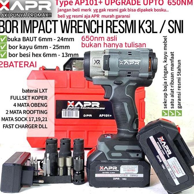 Impact Wrench APR JAPAN 450NM NEW EDITION Standart facelift FULL AKSES
