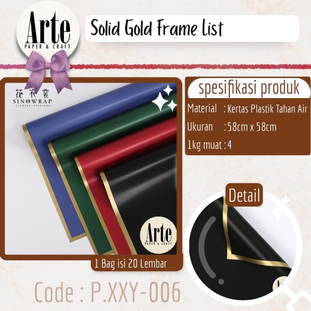 

20 Lembar Solid Gold Frame Bingkai List Kertas Buket Korea Cellophane Artificial Bunga Flower Wrapping Paper Bouquet Kado Arte Grosir Jakarta P.XXY-006 Nugi