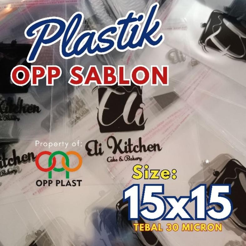 

Plastik OPP 15x15 Sablon | 1000 Pcs | Tebal 30 Micron Nugi