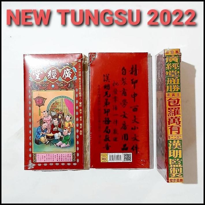 

Thung Su 2021 Buku Ramalan Cina Tungsu Murah Grosir THUNGSU 2021 kebo