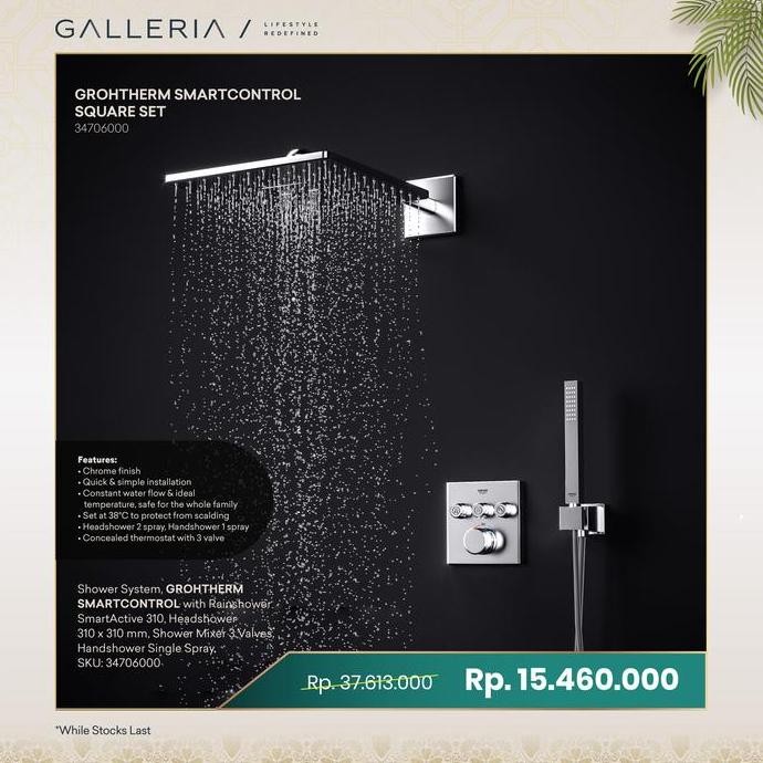 Grohe Grotherm Smartcontrol 34706000 / Grohe Shower