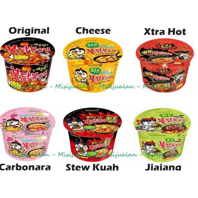 

Samyang Ramen Bbowl Cup Korea Halal Carbonara Cheese Jjajang