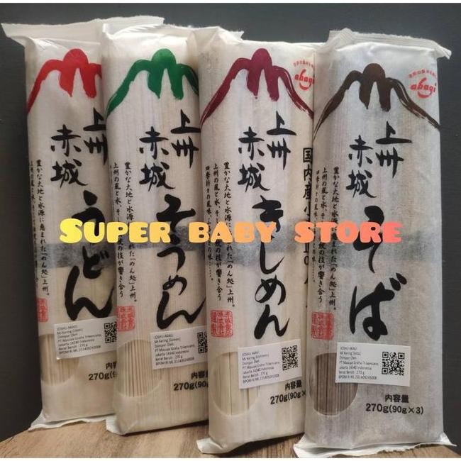 

Joshu Akagi Soba Somen Udon Kishimen 270 Gr Mi Kering Jepang