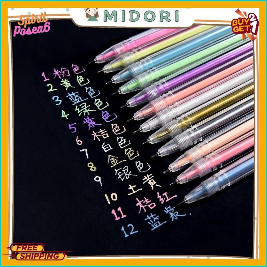 

[Midori] 12 Pcs Coloring Pen Pulpen Warna - D0007 Flash Sale! Diskon Hingga 70%