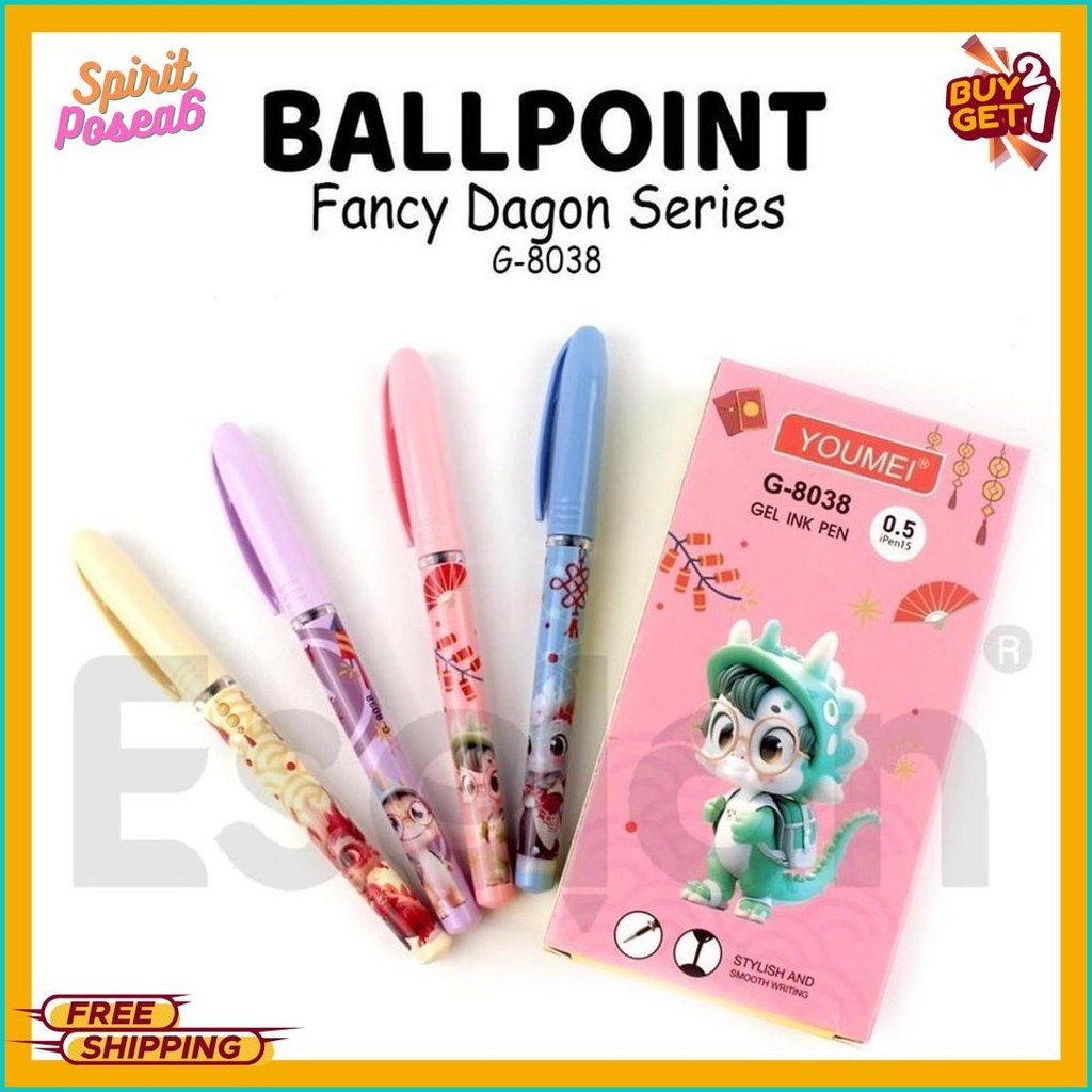 

12Pcs Pulpen Gel Cute Dragon G-8038 / 1Pak Pulpen Gel Youmei Diskon Setengah Harga