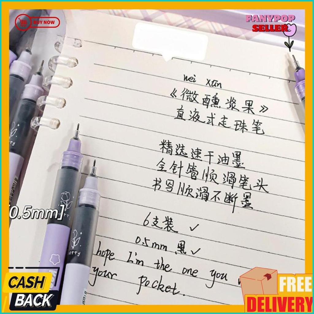 

1 Set 6 Pcs Pulpen Gel 0,5 Mm Motif Purple Butterfly Aesthetic Qith Simple Qoptes Of Life / Pulpen Aesthetic Terlaris! Produk Ini Banyak Dicari