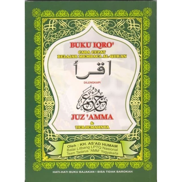 BUKU IQRO, JUZ 'AMMA DAN TERJEMAHANYA / IQRO HIJAU