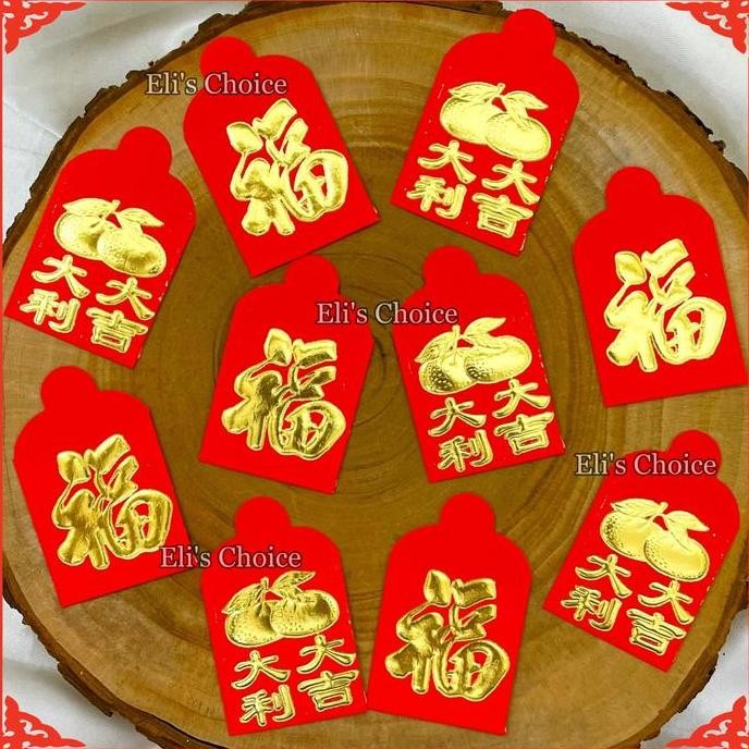 

hanya disini] Angpao Imlek Super Mini Isi 30 / Angpao Kecil Fuk & Jeruk / Gantungan Pohon Meihwa Angpao Sincia