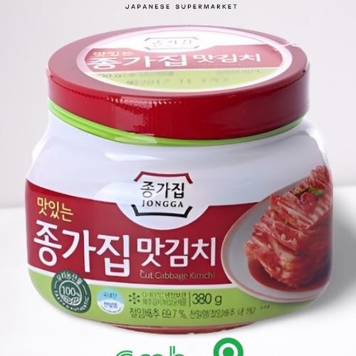 

Chongga Mat Kimchi 380G Kimchi Sawi Made In Korea