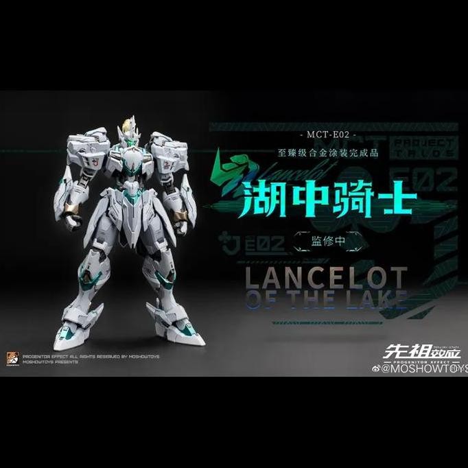 PROGENITOR EFFECT MCT-E02 Lancelot of the Lake (Moshow Toys)