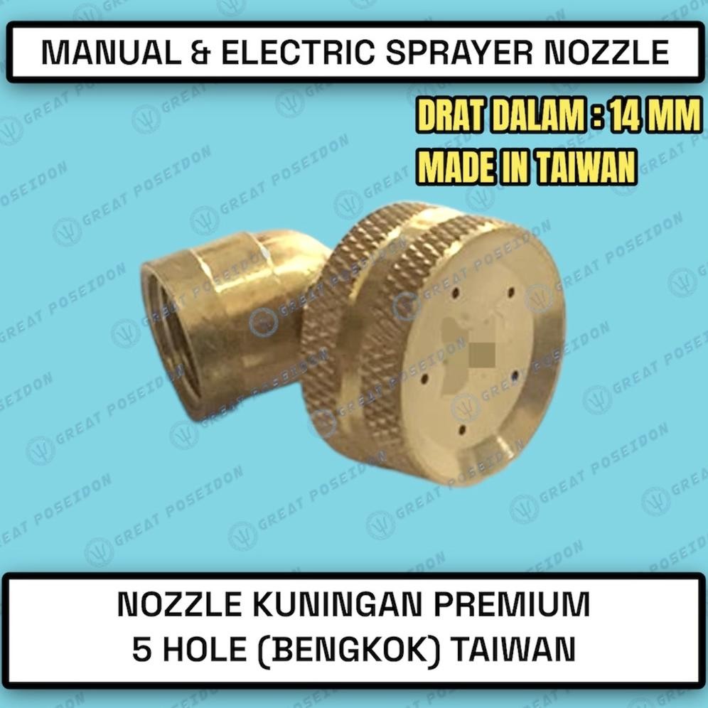 Nozzle Sprayer Nozel Spuyer Kuningan Elektrik Kabut Embun Halus Sprayer Electric 5 Mata Lubang Hole 