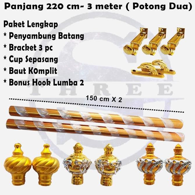 Besi Gorden 250 cm, 300 cm Fullset (termasuk Penyambung Batang)